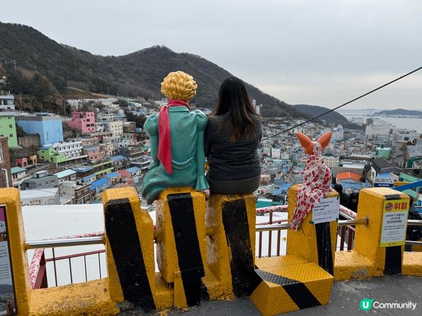 釜山甘川文化村，同小王子打卡。影相許願，充滿愛既一個地方。