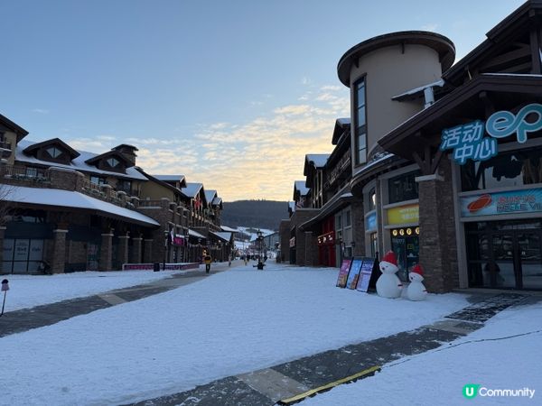 香港去長白山過聖誕攻略2 🎄🎄