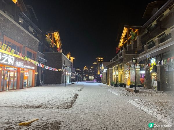 香港去長白山過聖誕攻略2 🎄🎄