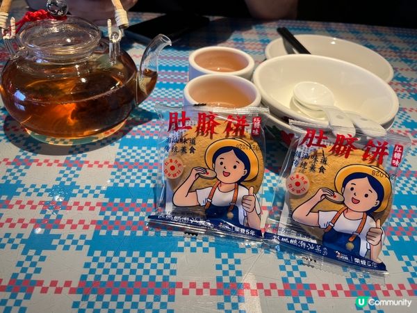 唔使排隊都食到😋🤩