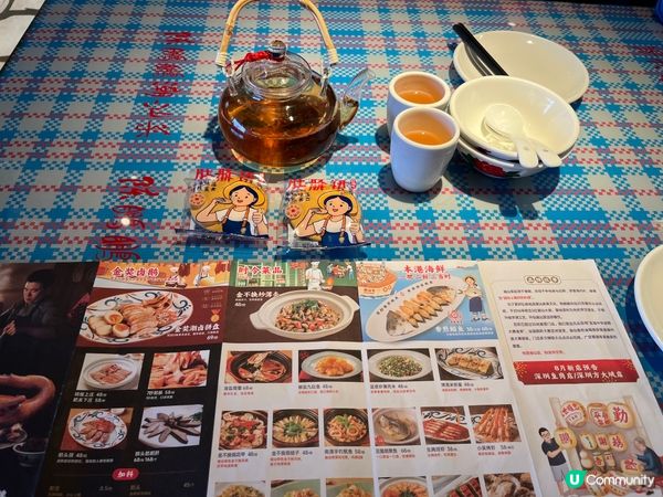 唔使排隊都食到😋🤩