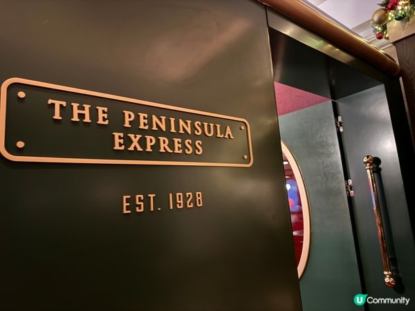 在半島節日列車用餐🚂過一個浪漫的白色聖誕