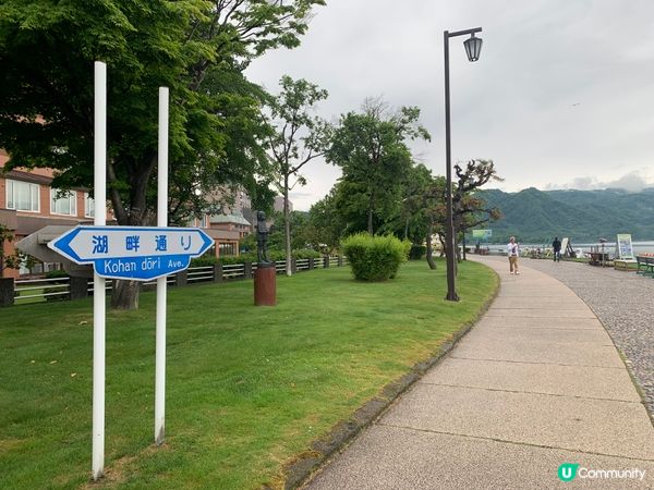 🇯🇵北海道。洞爺溫泉華美酒店～露台可以睇煙花🎆！