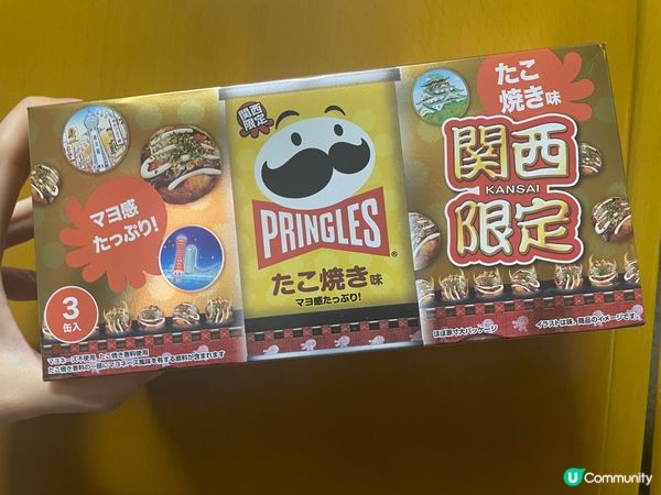 關西限定：章魚燒薯片