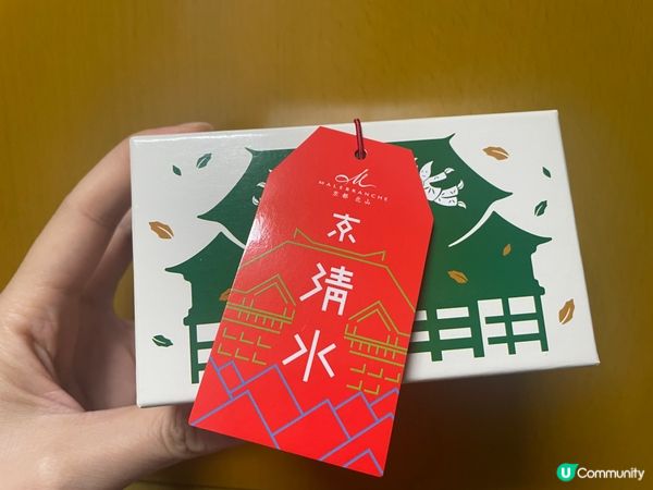 京都手信～茶の菓抹茶餅乾