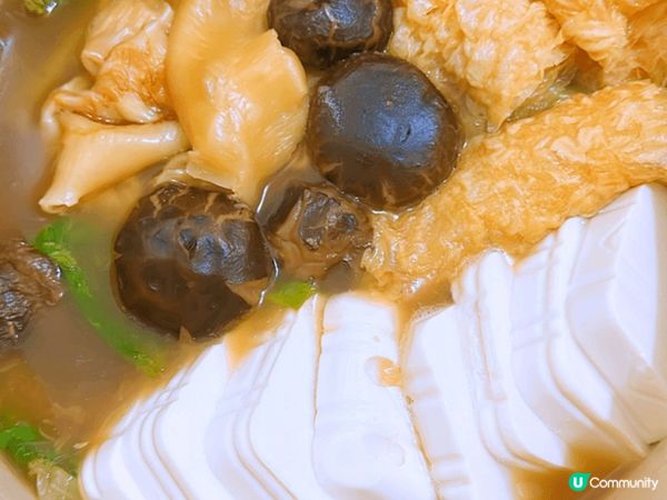 1. 香格里拉嘅香蕉焦糖餅