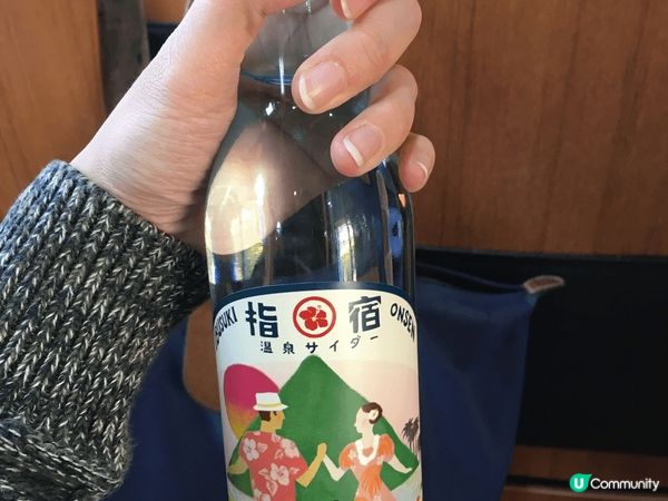 要講到鹿兒島指宿市既熱門景點，其中一個當然係砂浴溫泉。指宿既...