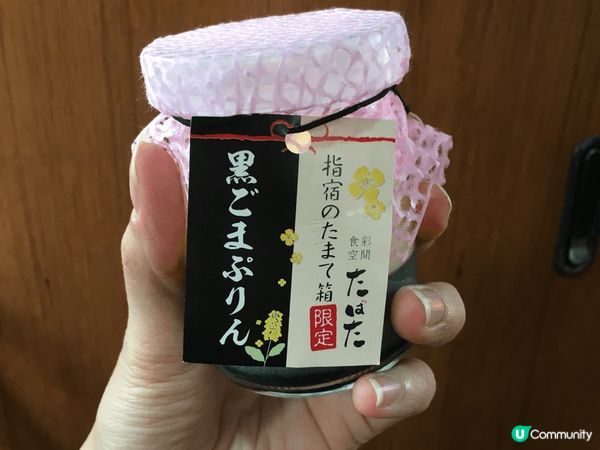 要講到鹿兒島指宿市既熱門景點，其中一個當然係砂浴溫泉。指宿既...