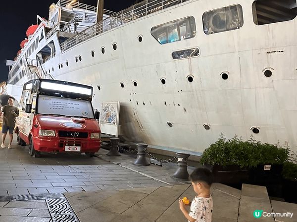 深圳灣海上世界 :