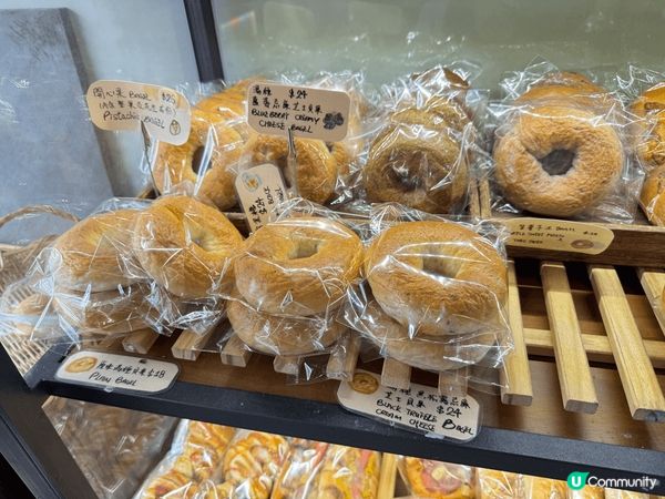 #揉然地🍞，位於何文田的一間麵包舖，常常有新款麵包出現，令人...