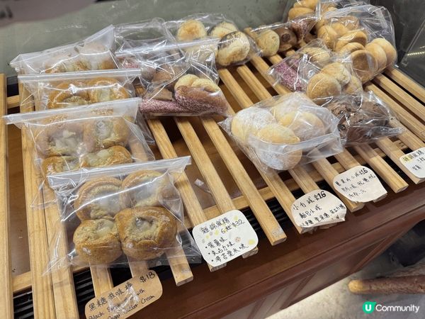 #揉然地🍞，位於何文田的一間麵包舖，常常有新款麵包出現，令人...