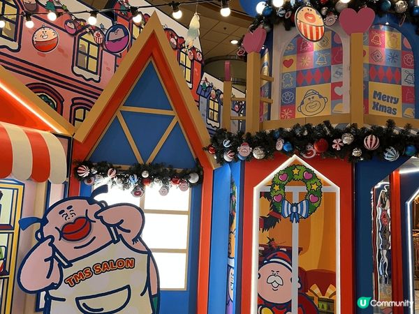 場內人氣角色大麻成、小麻成、阿婆及叔公等，配上應節的聖誕裝扮...