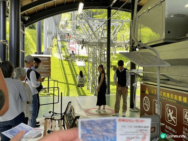 天橋立有好好嘅景觀，可以睇京都嘅面貌