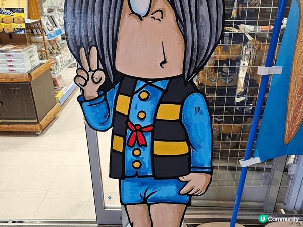 因為細細個就超中意鬼太郎。所以一有直航立刻搵水木老師打卡。