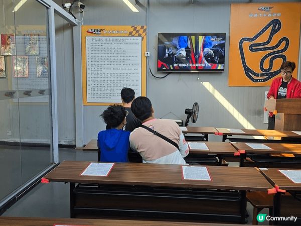 深圳世界之窗極速卡丁車場，每節玩八分鐘，仲有計時，同朋友一齊...