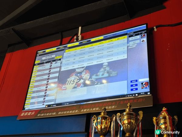 深圳世界之窗極速卡丁車場，每節玩八分鐘，仲有計時，同朋友一齊...