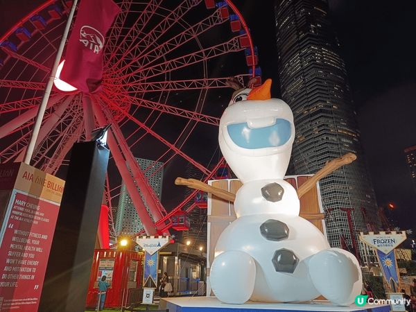 摩天輪 在香港鬧市之中竟然有機動遊戲玩仲有摩天輪坐 還有其他...