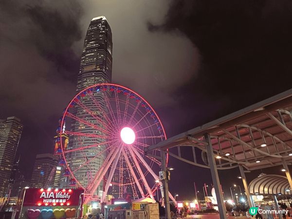 摩天輪 在香港鬧市之中竟然有機動遊戲玩仲有摩天輪坐 還有其他...