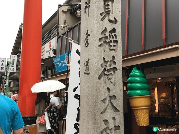 奈良是日本的一座歷史悠久的城市，以古老的寺廟和文化遺產聞名，...