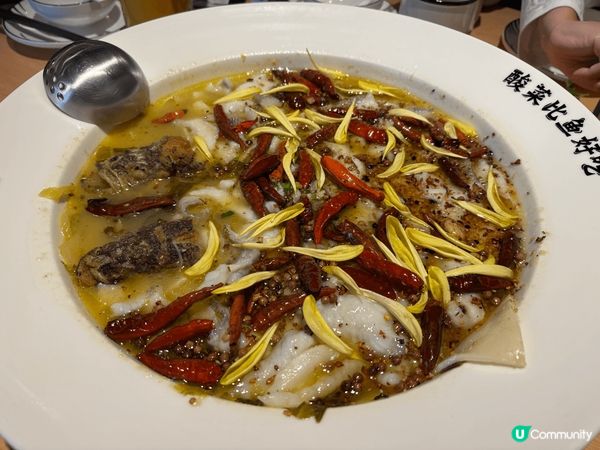 珠海太二酸菜魚, 美團買¥79買¥100 coupon, 最...