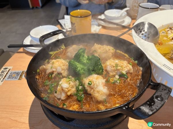 珠海太二酸菜魚, 美團買¥79買¥100 coupon, 最...