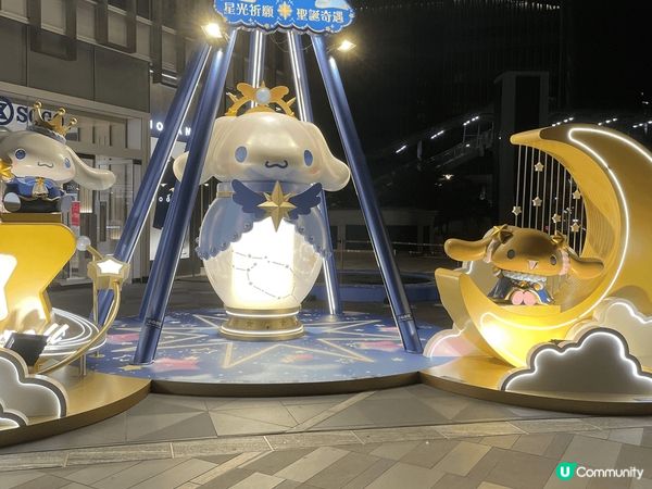 最鍾意玉桂狗所以好開心係sogo 啟德店有