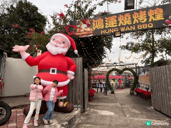 大埔燒烤場，呢度小朋友有得玩，大人燒野食，任玩任燒，價錢合理...