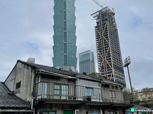 台北嘅四四南村！❤️