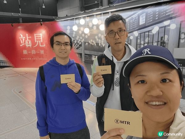 黃金海岸的金海豚，以及紅磡站 站見鐵路展，金海豚剛剛今年9月...