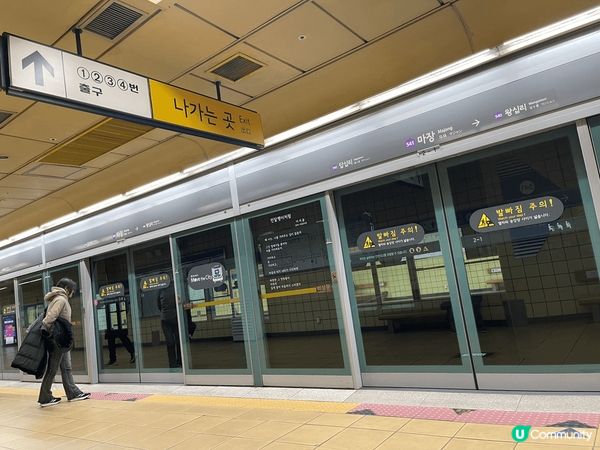 韓國旅行好去處，牧場洞入面嘅韓牛很好食，明洞是掃街shopp...