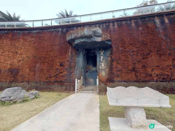 想去旅遊，但又無假遠行，呢度就啱，一個地方有晒各元素。