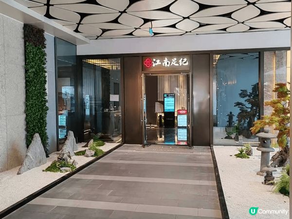 深圳板田万科商场吃喝玩乐，足够你玩兩三天，商场外围又有大量植...