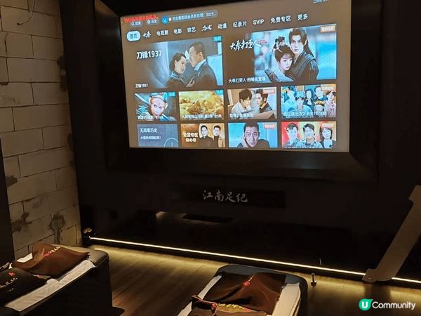 深圳板田万科商场吃喝玩乐，足够你玩兩三天，商场外围又有大量植...