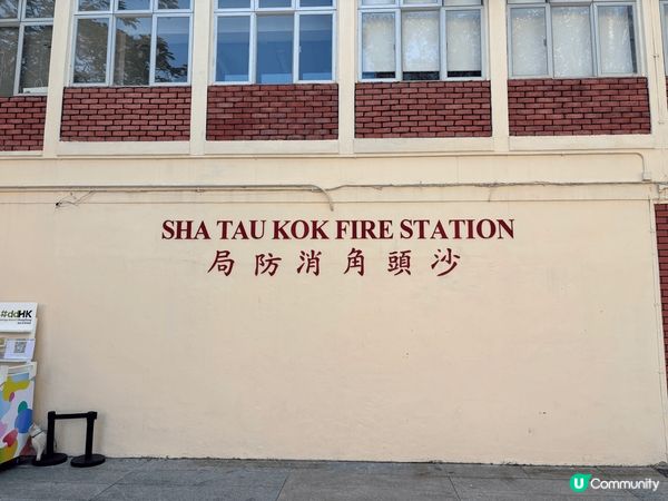 第一次去到沙頭角禁區參觀，果度風景優美，環境寧靜，連地上垃圾...