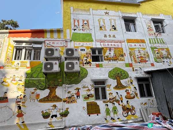 第一次去到沙頭角禁區參觀，果度風景優美，環境寧靜，連地上垃圾...