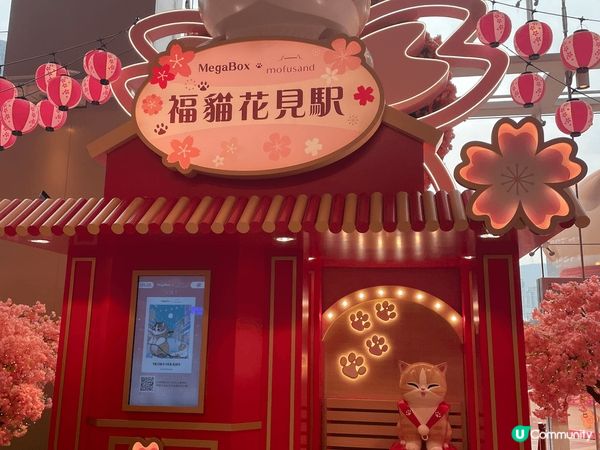 第一張係ifc 中場 Santa house外的打卡位，聖誕...