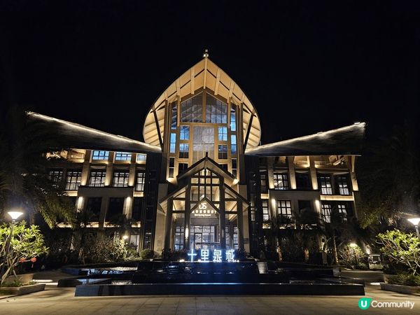 2日1夜-陽春十里泉城