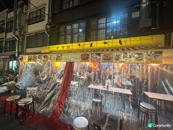 東京淺草 - Hoppy Street