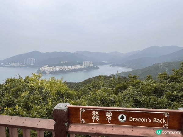 龍年尾巴加上明年蛇年又稱小龍年，當然要來龍脊開運！龍脊是港島...