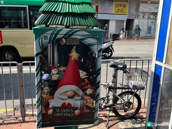 圖一為運動穿搭，11月到12月行大東山可以欣賞美麗的芒草，上...