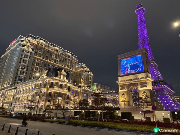 澳門行，巴黎人酒店對出真係一個好浪漫的打卡熱點！鐵塔晚上亮燈...