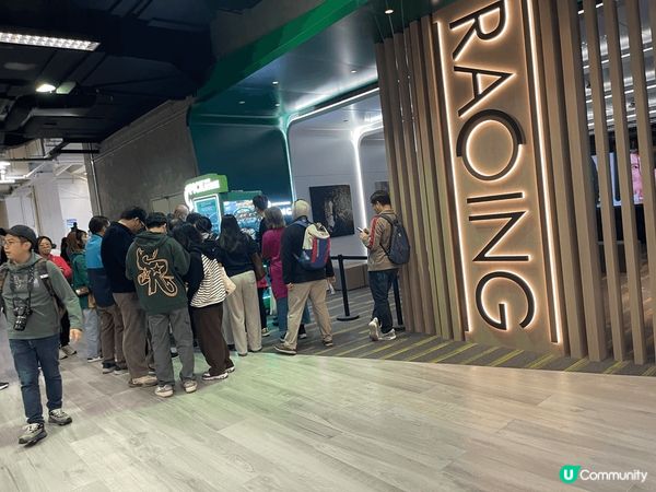 每年1月1號都一定會去馬場行過大運，因為新嘅一年馬場裏便都通...