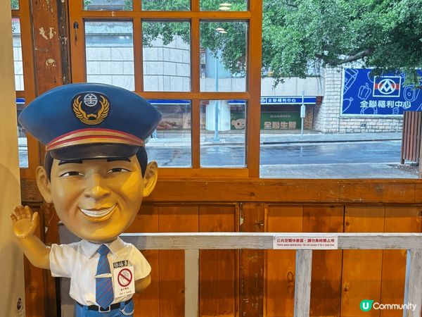 台灣北投景點豐富，而且景點與景點之間距離不遠！那邊很多溫泉旅...