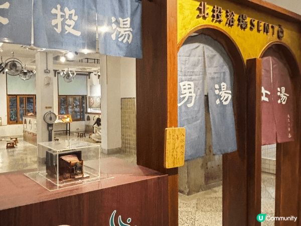 台灣北投景點豐富，而且景點與景點之間距離不遠！那邊很多溫泉旅...