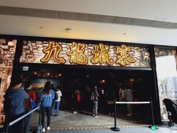 🌟【我超推介啟德 Airside】🎉最近去咗個超正嘅地方，真...