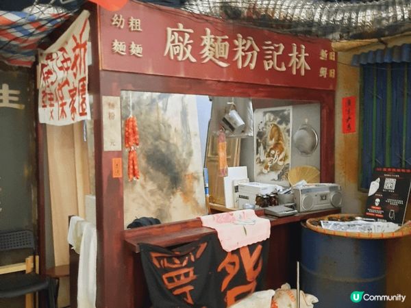 🌟【我超推介啟德 Airside】🎉最近去咗個超正嘅地方，真...