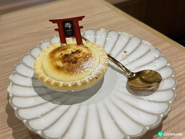 震震震….伯爵茶梳乎厘班戟