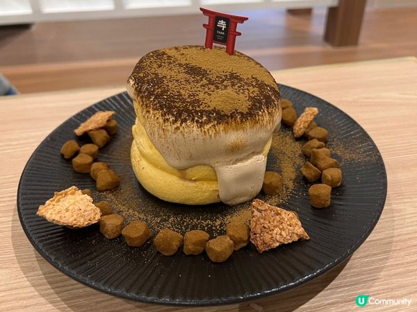 震震震….伯爵茶梳乎厘班戟