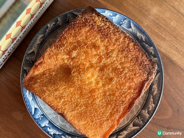 😋😋🥪🥪🍯🍯