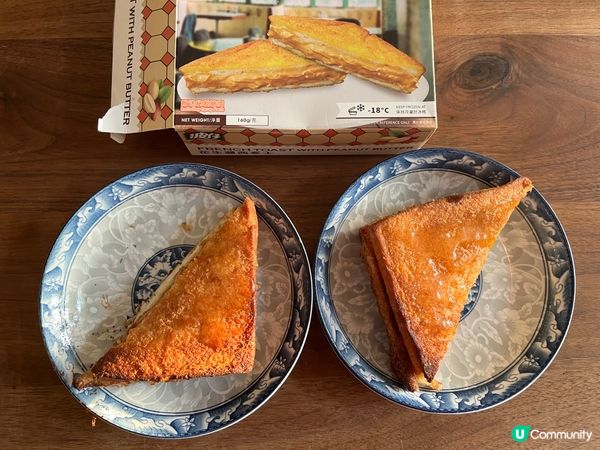 😋😋🥪🥪🍯🍯